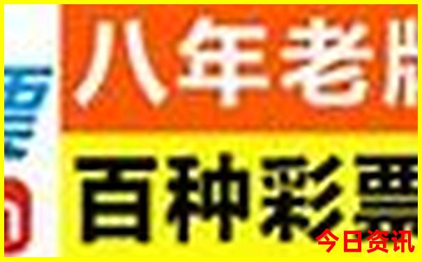 北京适合夜晚去的景点