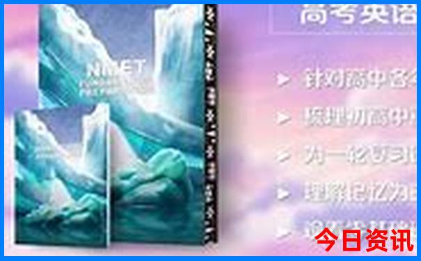 云南五a景区最新名单